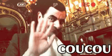 Gif animé coucou bean